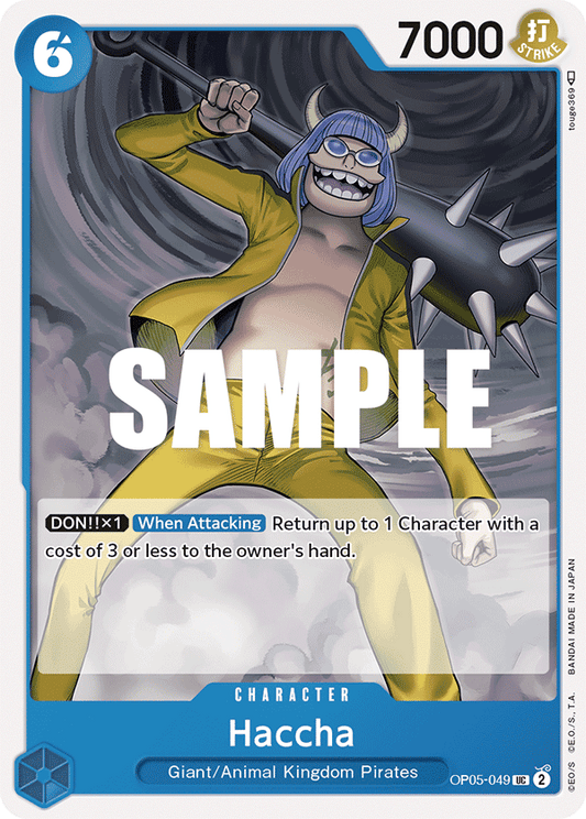 [OP05-049] Haccha