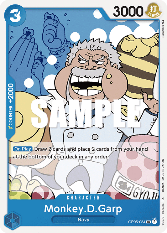 [OP05-054] Monkey.D.Garp