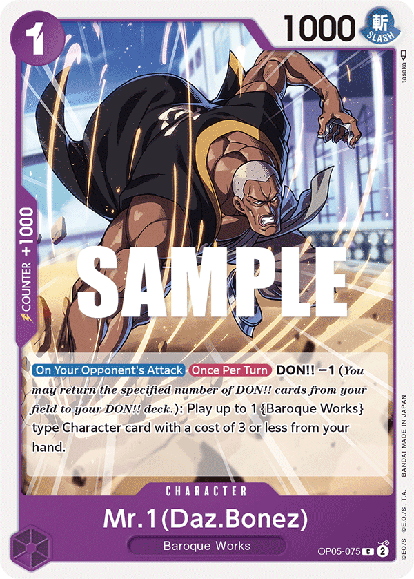 [OP05-075] Mr.1(Daz.Bonez)