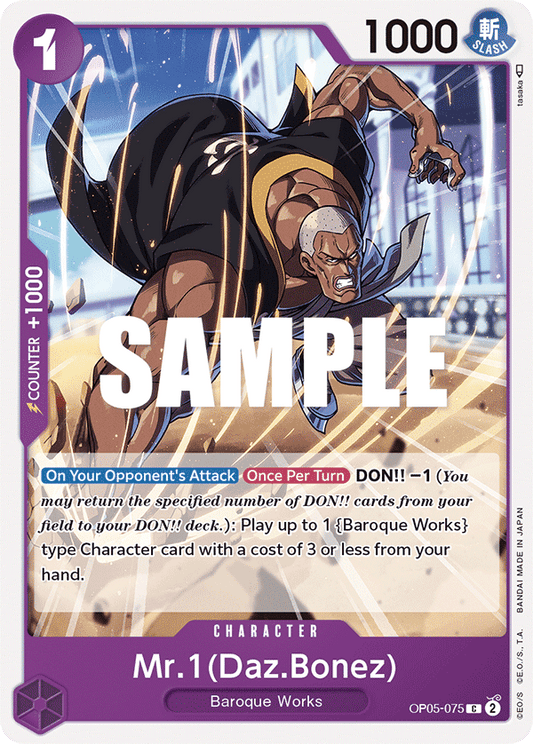 [OP05-075] Mr.1(Daz.Bonez)