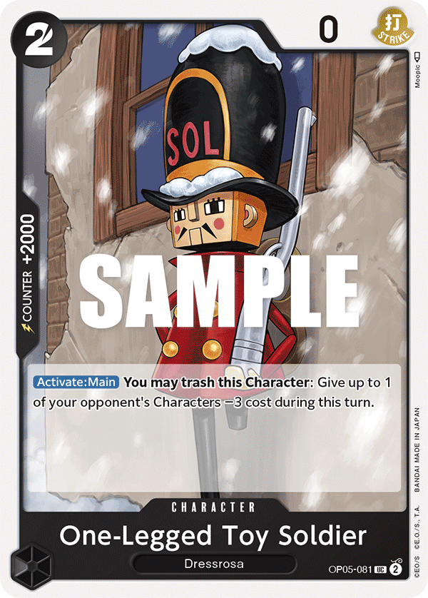 [OP05-081] One-Legged Toy Soldier