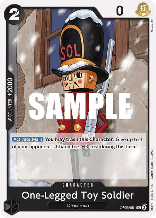[OP05-081] One-Legged Toy Soldier
