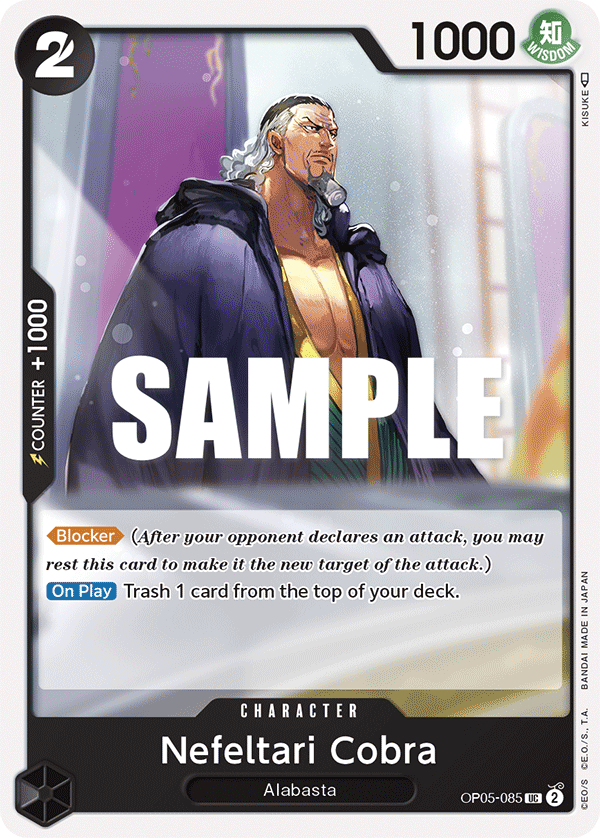 [OP05-085] Nefeltari Cobra