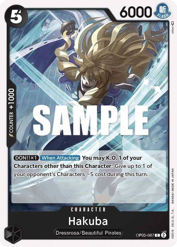 [OP05-087] Hakuba