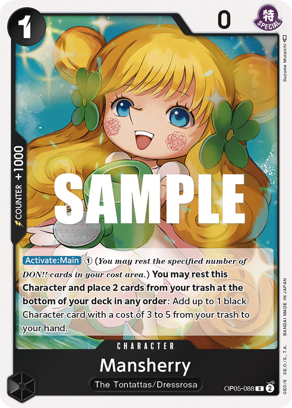 [OP05-088] Mansherry