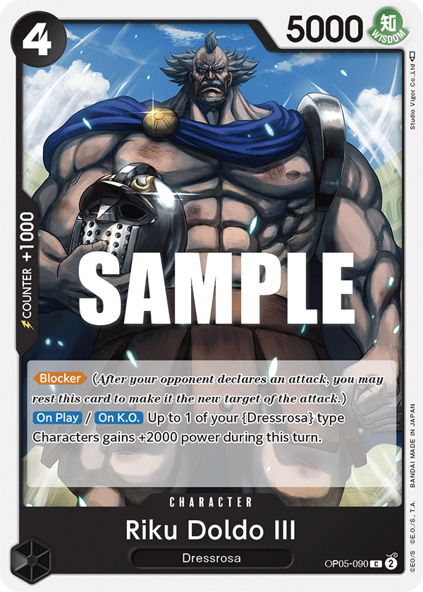 [OP05-090] Riku Doldo III