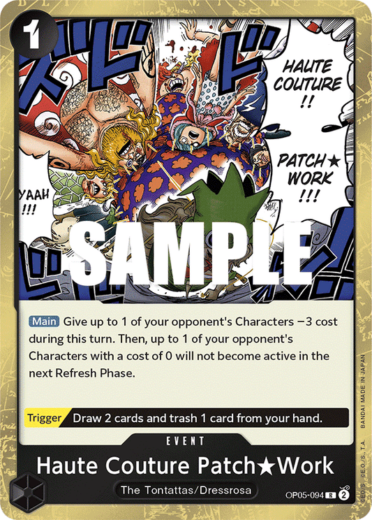 [OP05-094] Haute Couture Patch★Work
