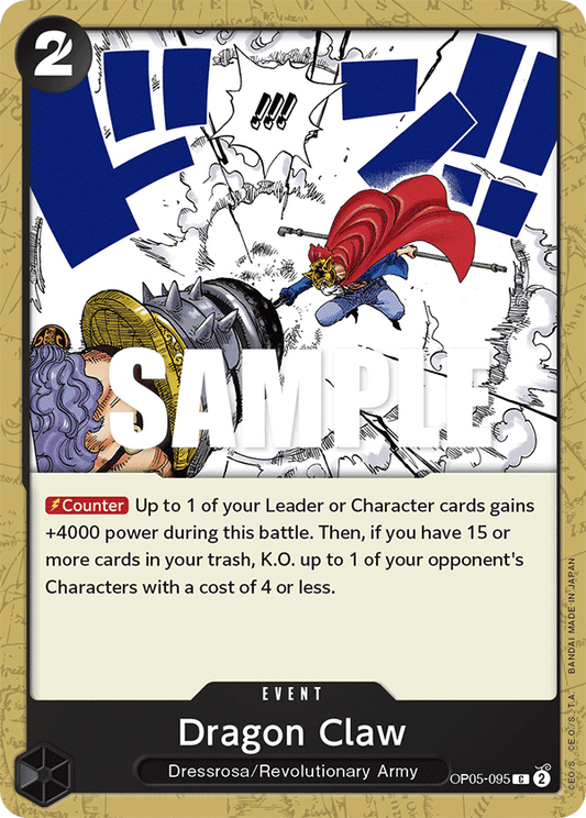 [OP05-095] Dragon Claw