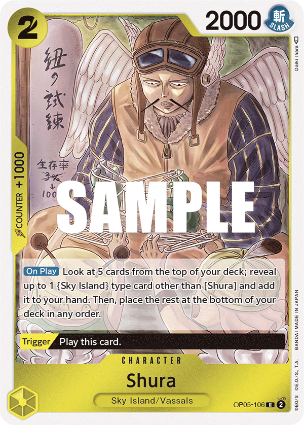 [OP05-106] Shura