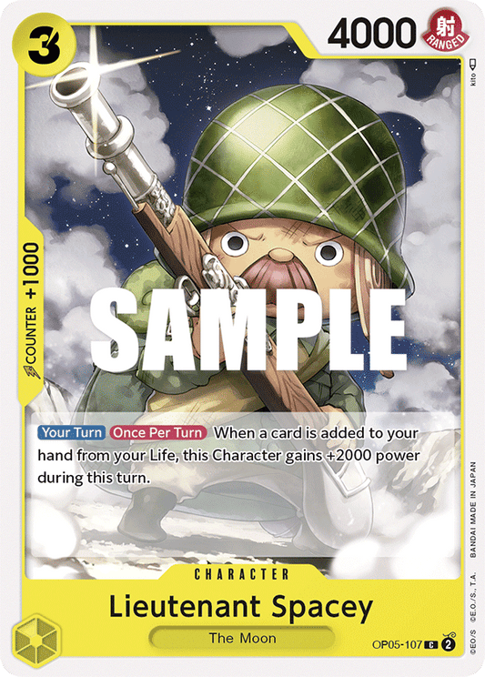 [OP05-107] Lieutenant Spacey