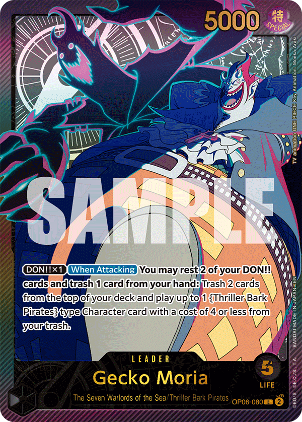 [OP06-080] Gecko Moria V3