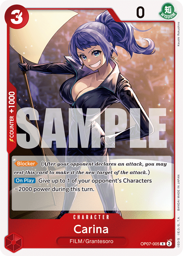 [OP07-005] Carina