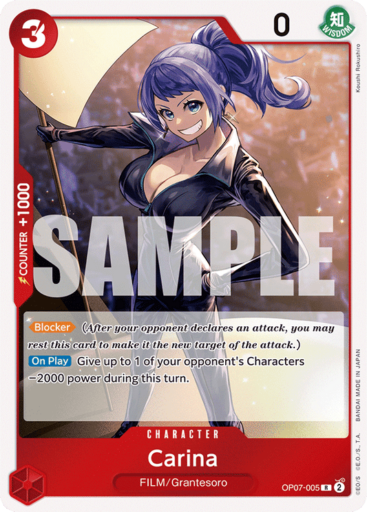 [OP07-005] Carina