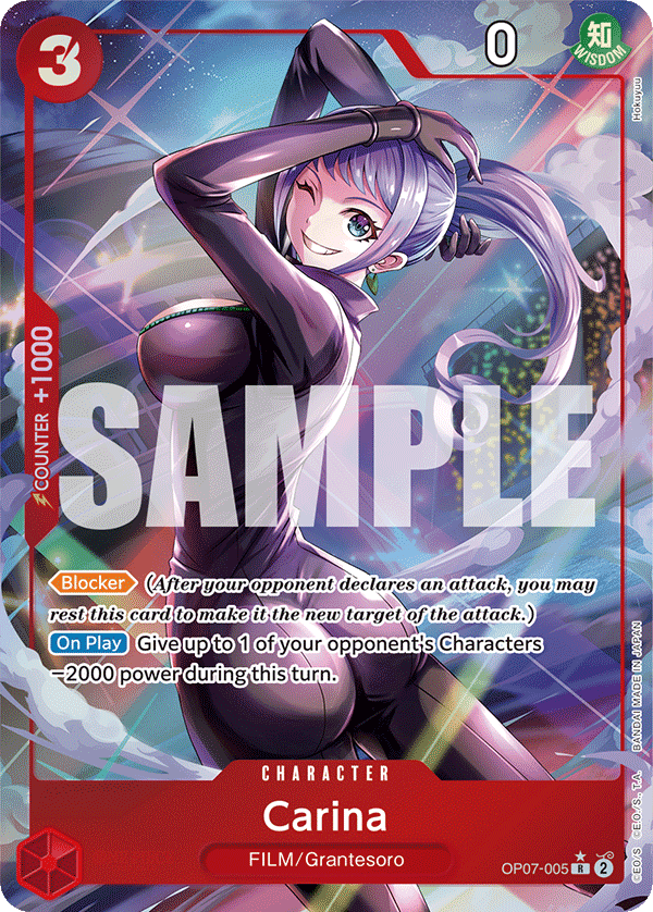 [OP07-005] Carina V2