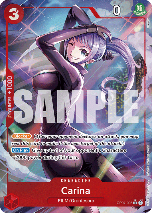 [OP07-005] Carina V2