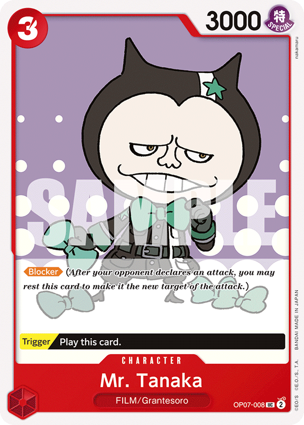 [OP07-008] Mr. Tanaka