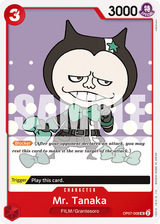 [OP07-008] Mr. Tanaka