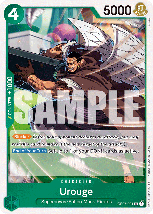 [OP07-021] Urouge