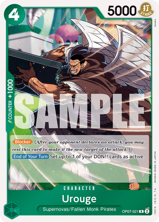 [OP07-021] Urouge