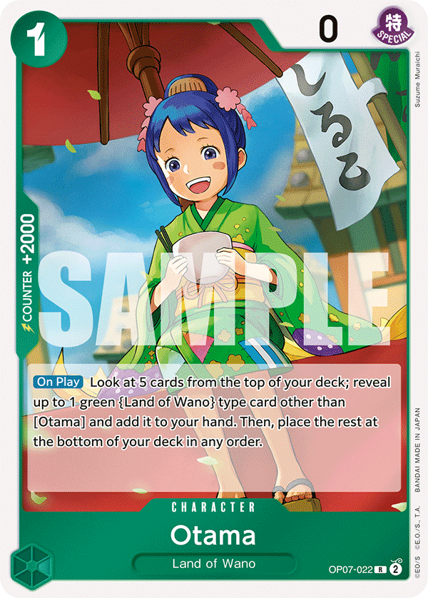 [OP07-022] Otama