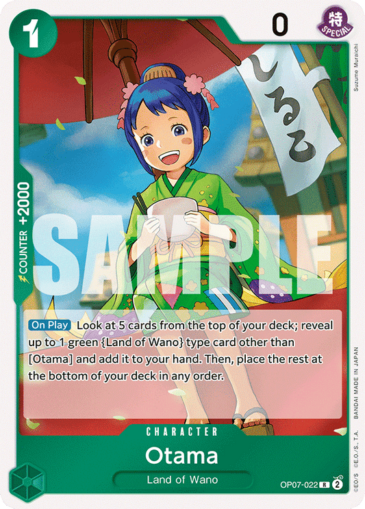 [OP07-022] Otama