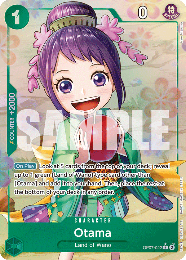 [OP07-022] Otama V2