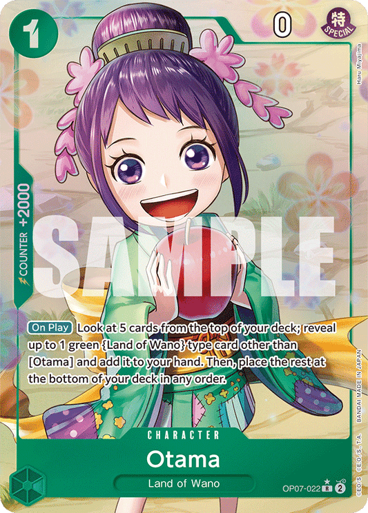 [OP07-022] Otama V2