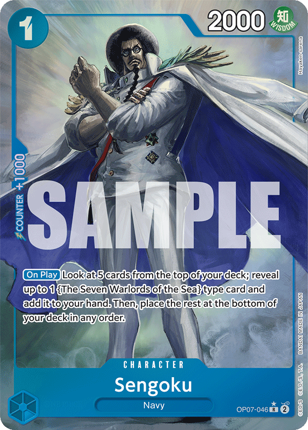[OP07-046] Sengoku V2