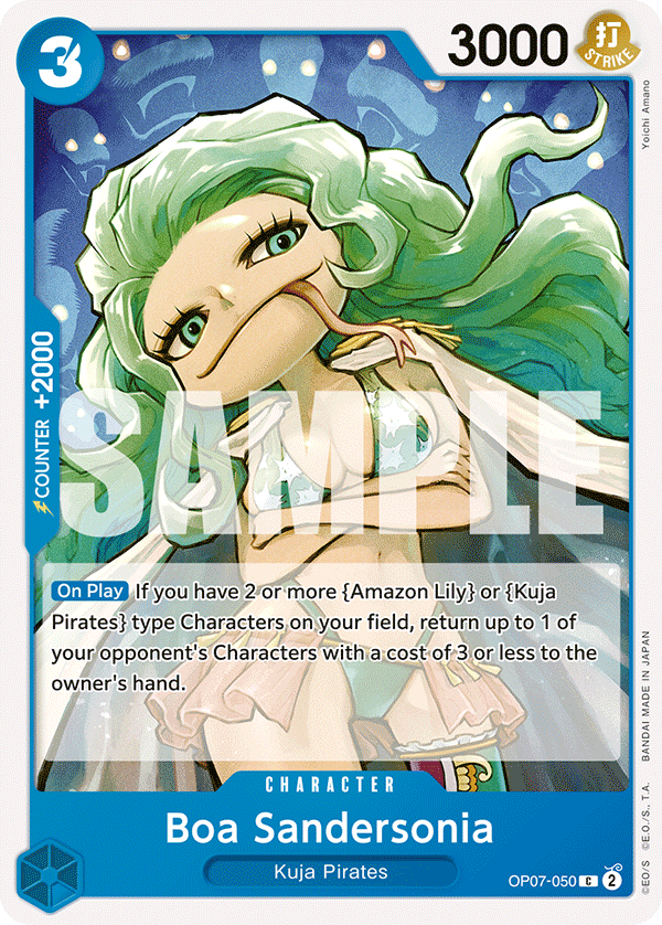 [OP07-050] Boa Sandersonia