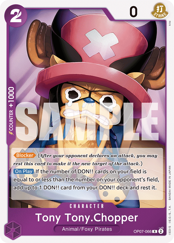 [OP07-066] Tony Tony.Chopper