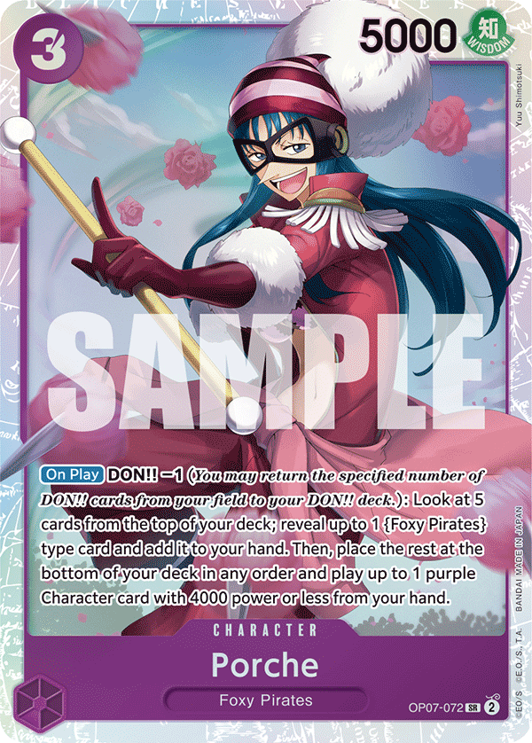 [OP07-072] Porche