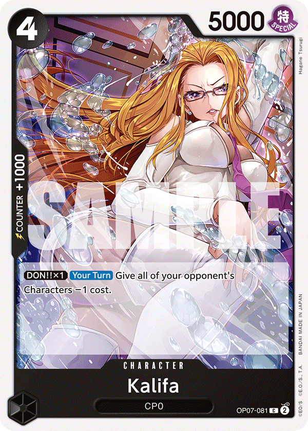 [OP07-081] Kalifa