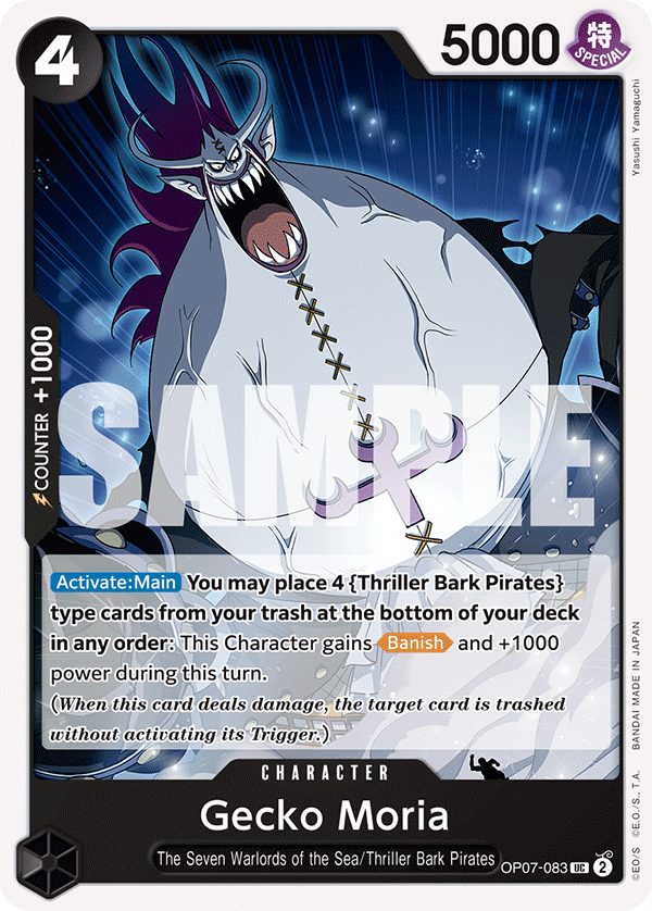 [OP07-083] Gecko Moria
