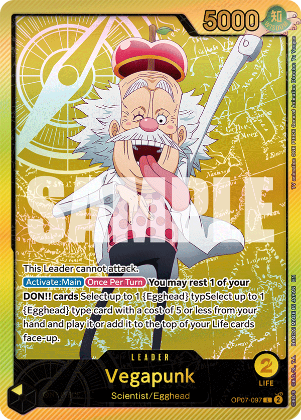 [OP07-097] Vegapunk V3
