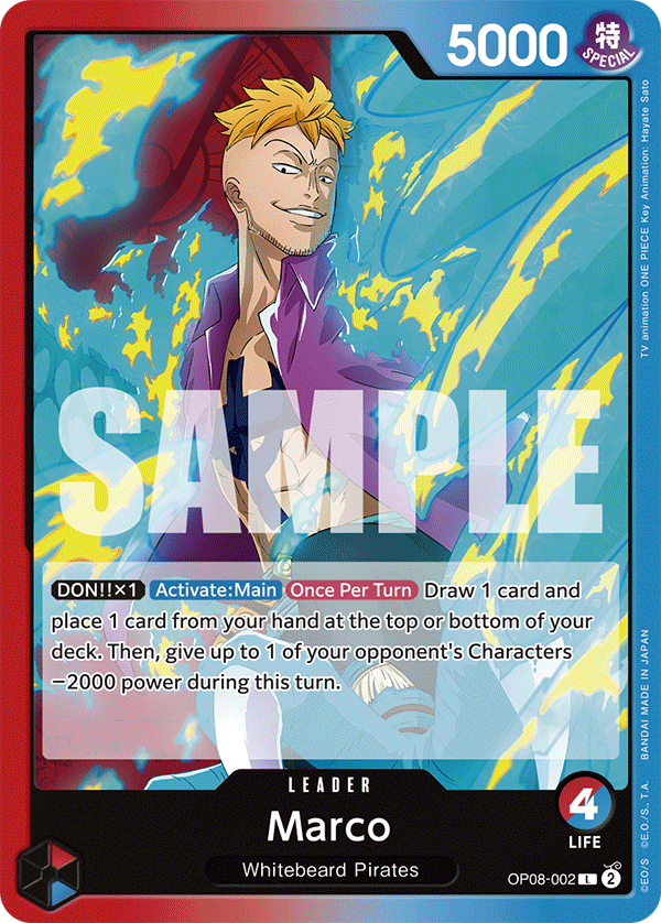 [OP08-002] Marco
