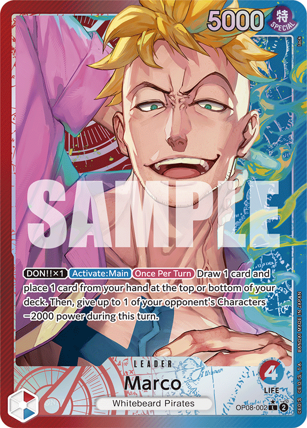 [OP08-002] Marco V2