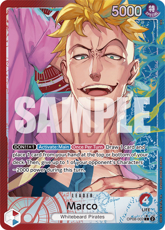 [OP08-002] Marco V2
