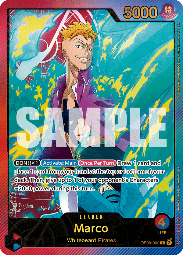 [OP08-002] Marco V3