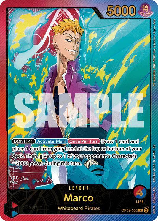 [OP08-002] Marco V3