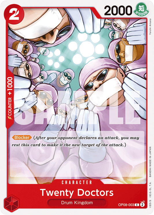 [OP08-003] Twenty Doctors