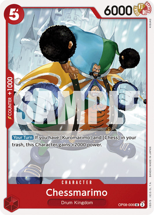 [OP08-006] Chessmarimo