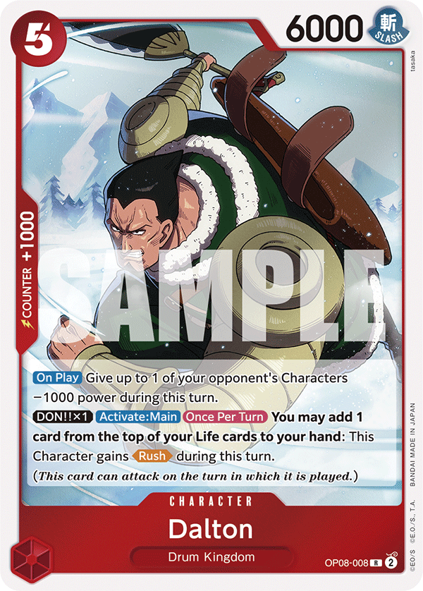 [OP08-008] Dalton