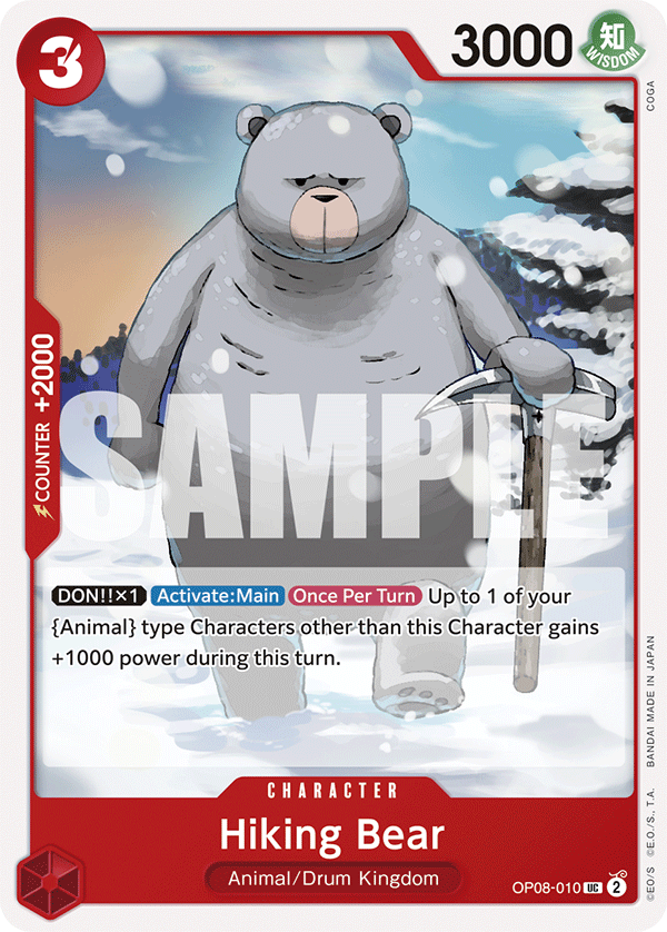 [OP08-010] Hiking Bear