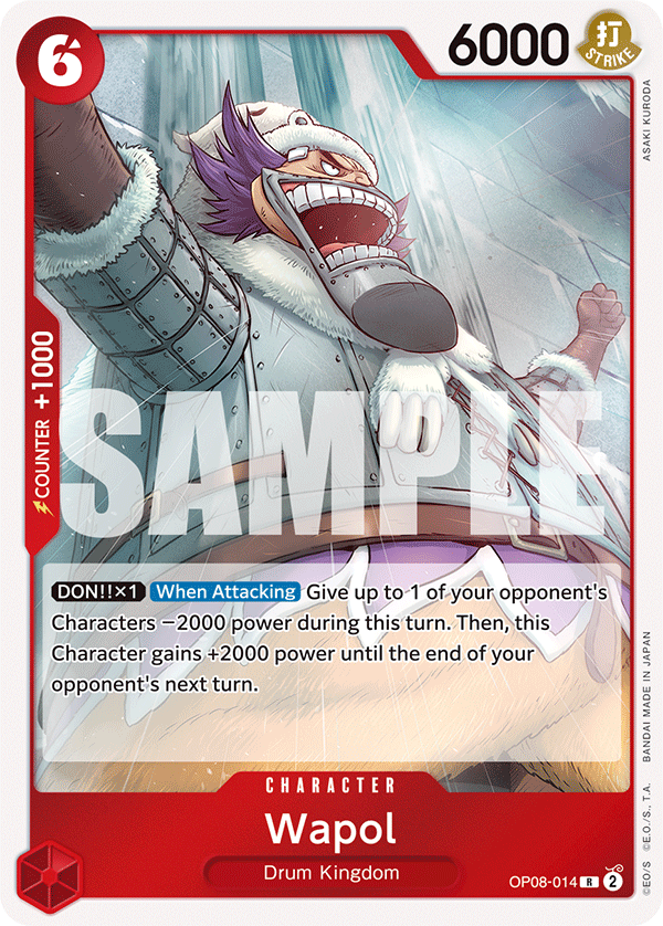 [OP08-014] Wapol