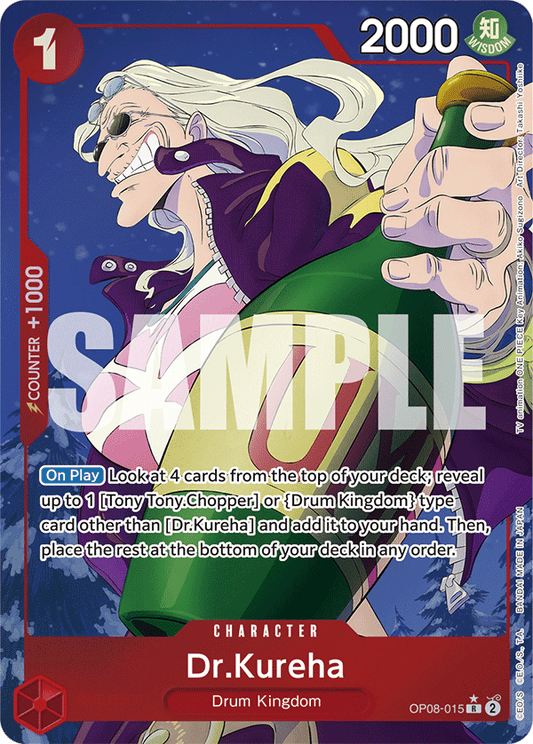 [OP08-015] Dr.Kureha V2