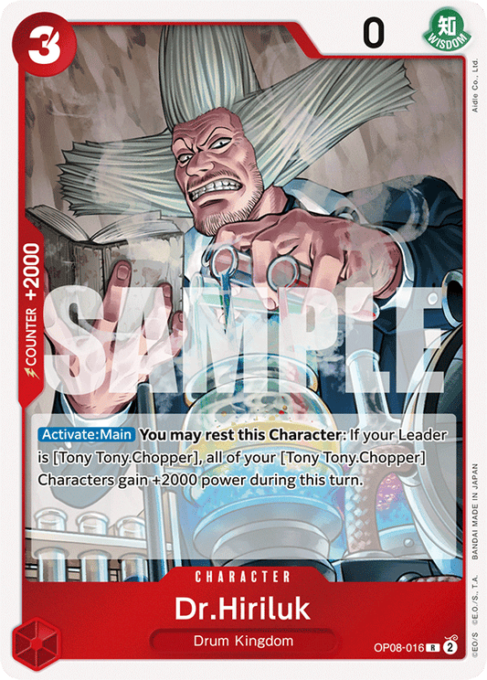 [OP08-016] Dr.Hiriluk
