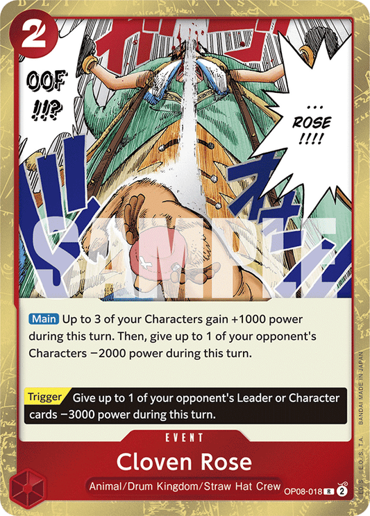 [OP08-018] Cloven Rose
