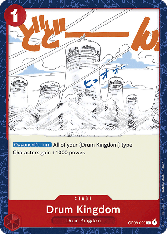 [OP08-020] Drum Kingdom