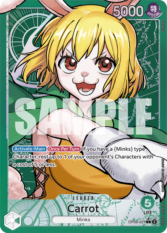 [OP08-021] Carrot V2