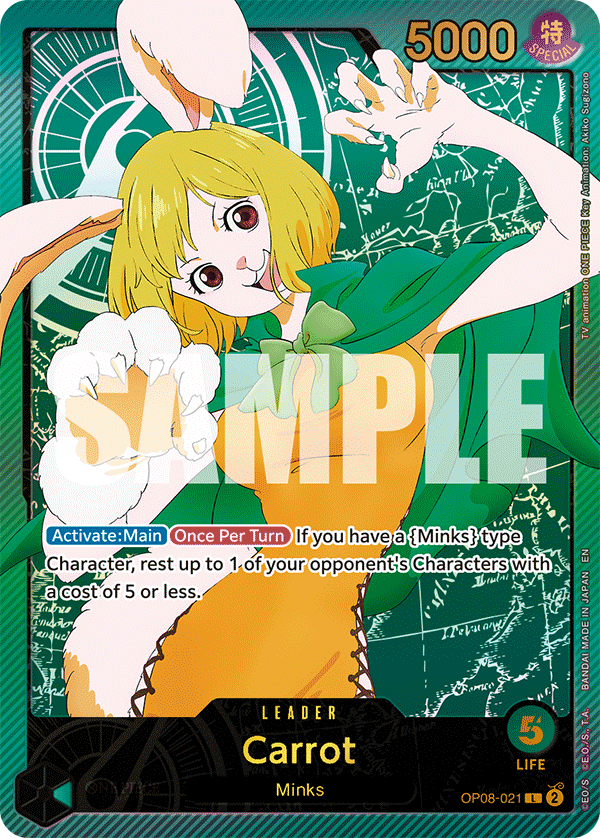 [OP08-021] Carrot V3